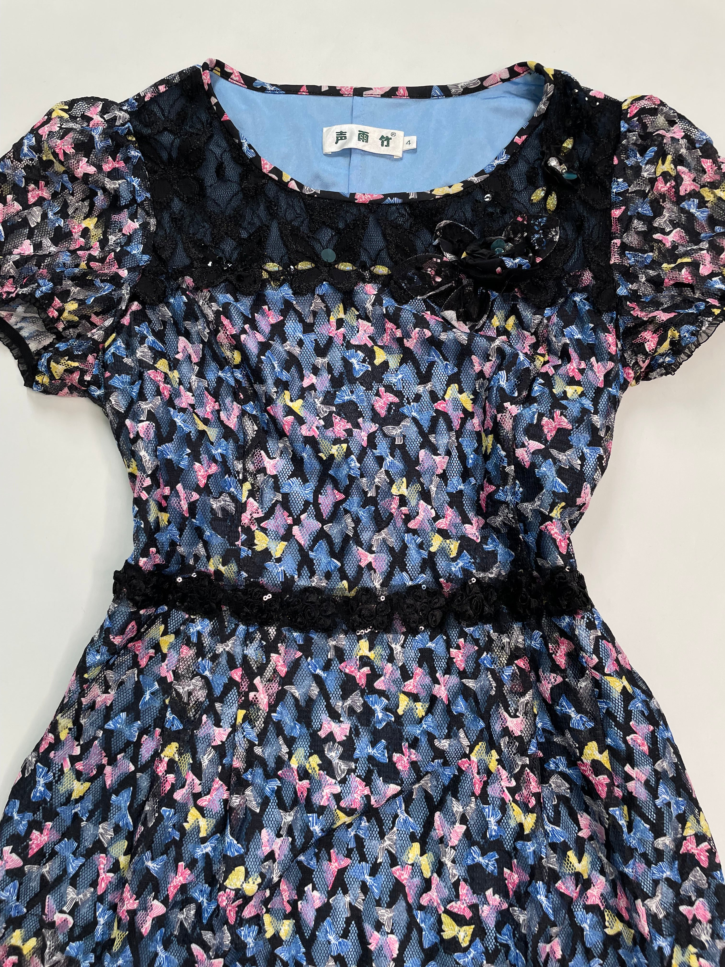 Dress-Bust 36 - Image 2